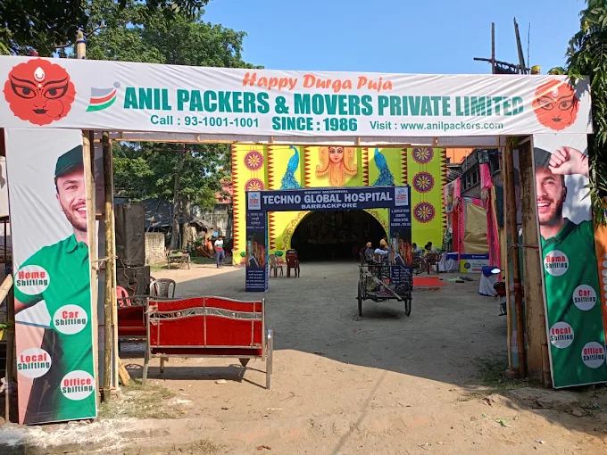 Anil Packers and Movers