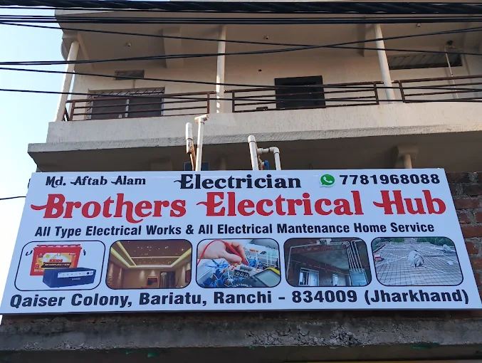 Brothers Electrical Hub