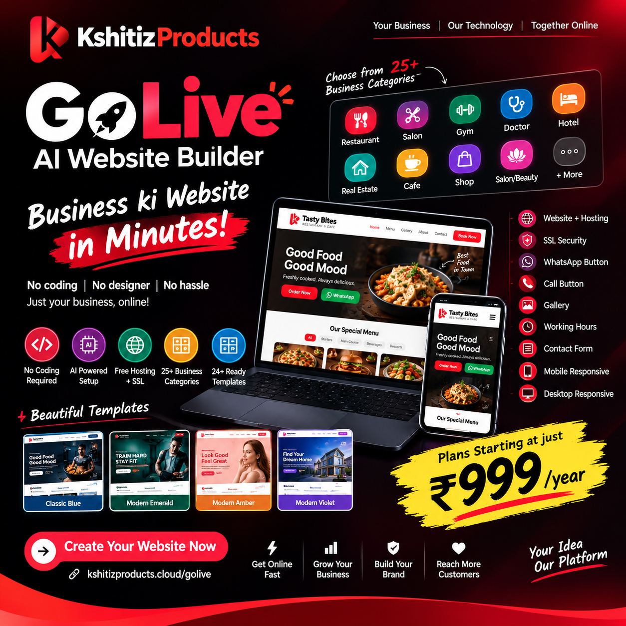 Kshitiz Products